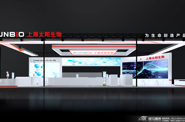 What are the effective ways to save money in Shanghai exhibition