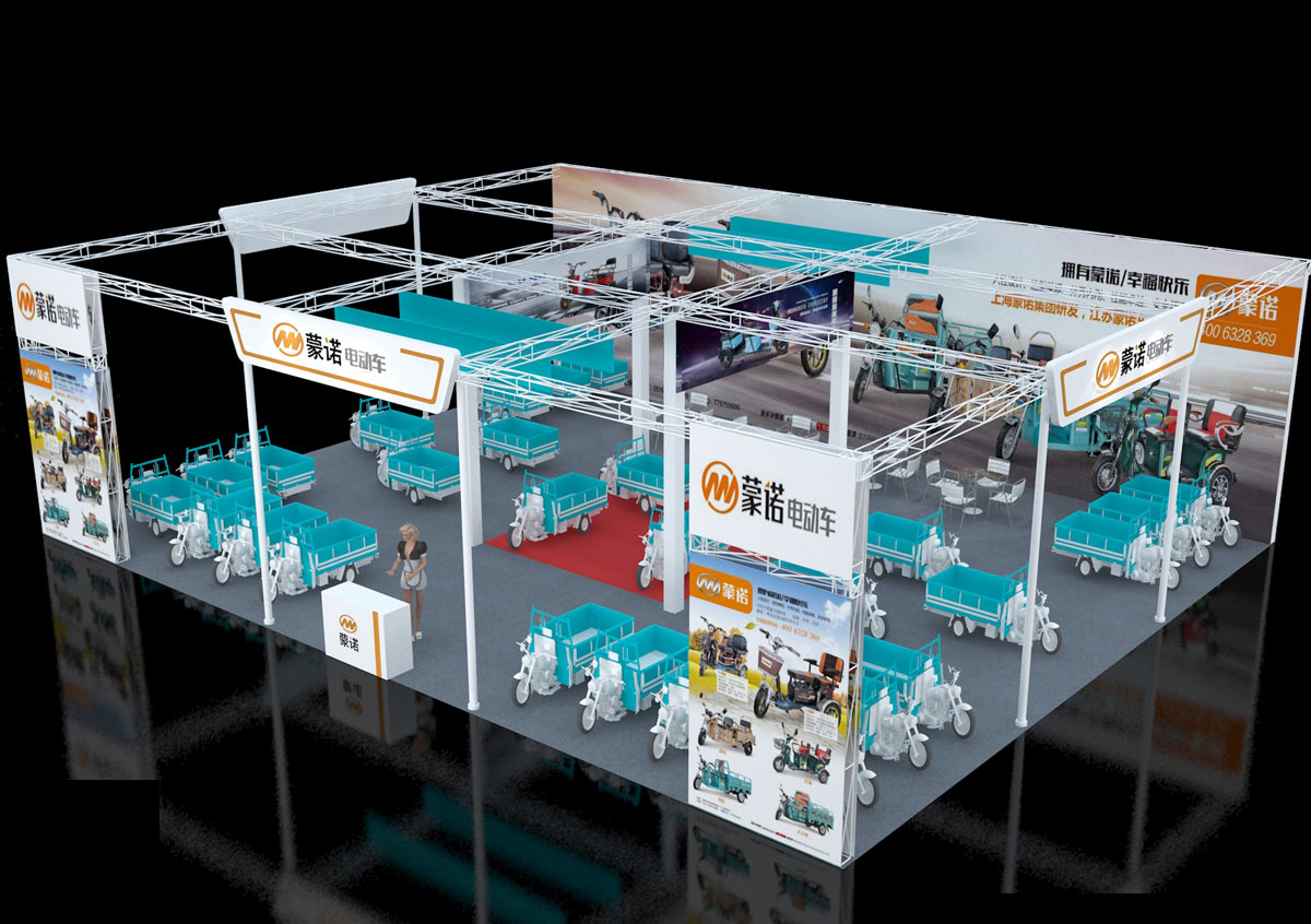 How to Design a Successful Exhibition Stand
