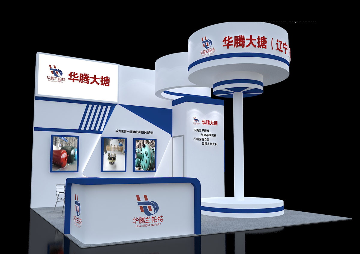 A unique booth design helps you stand out at the exhibition